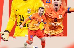 开云关于国际比赛日北京国安备战亚冠，调整名单细节曝光，底气十足，高层口径保持一致的信息