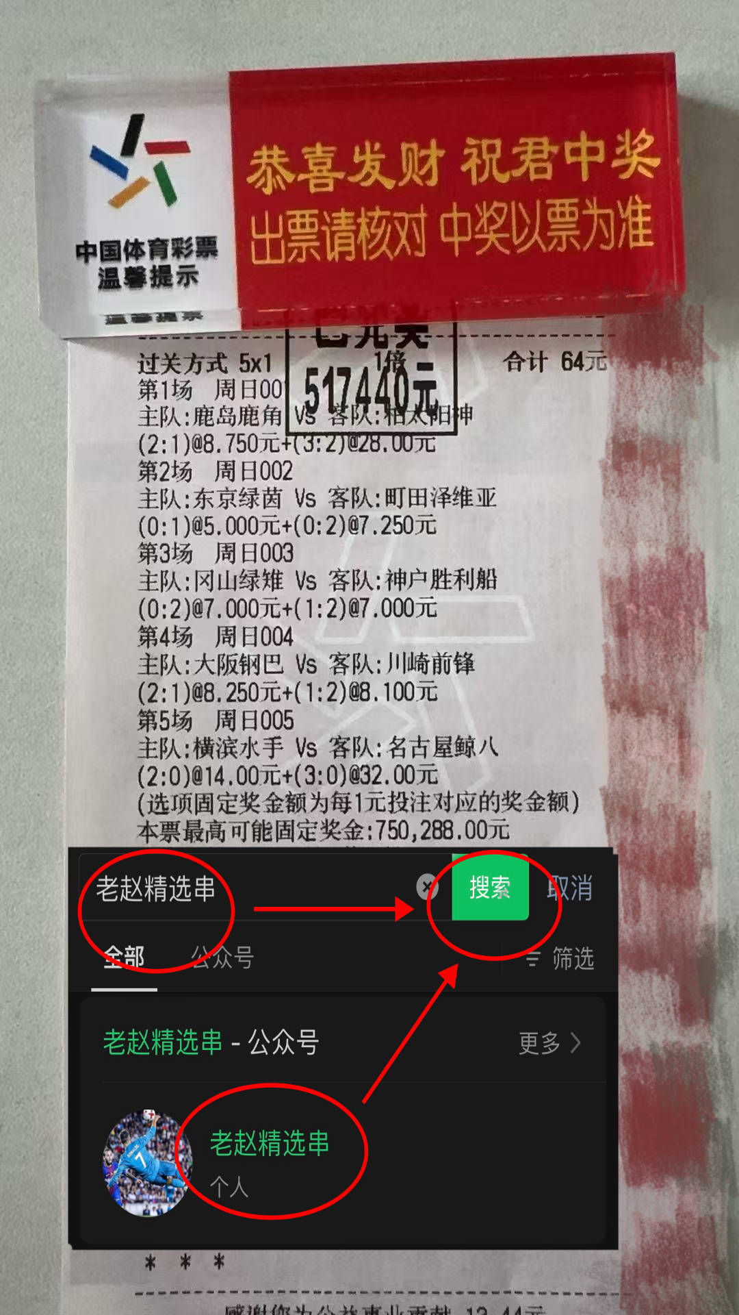 包含欧联赛程吃紧,毕尔巴鄂竞技今晚官宣签约,态度坚定,医务组通报恢复的词条 包含欧联赛程吃紧,毕尔巴鄂竞技今晚官宣签约,态度坚定,医务组通报恢复的词条